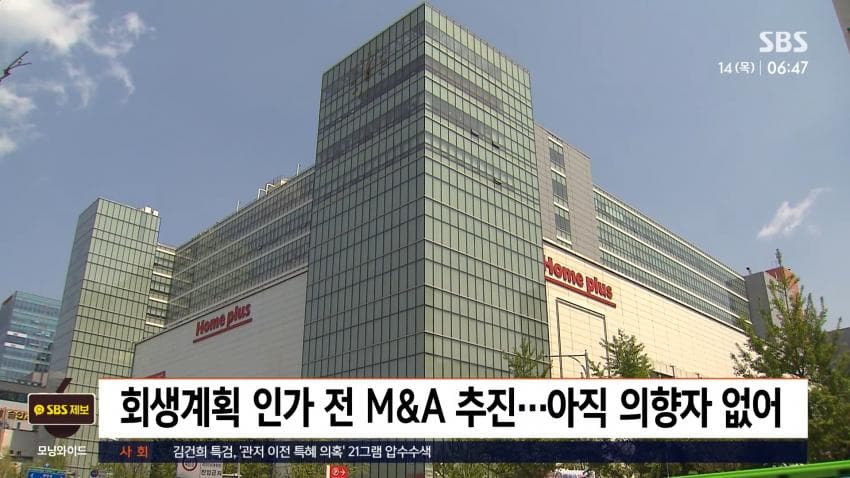 DC Inside 이미지 7