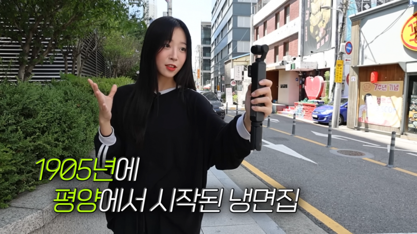 DC Inside 이미지 1