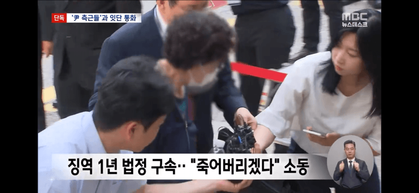 DC Inside 이미지 3