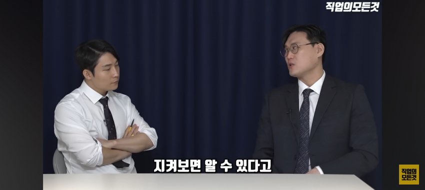 DC Inside 이미지 8