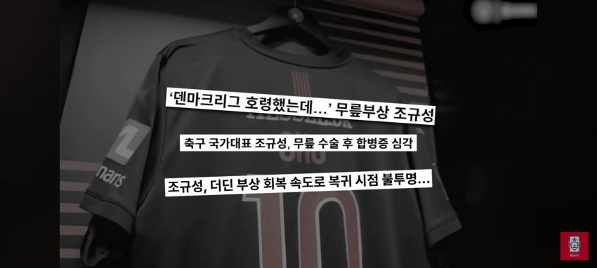 DC Inside 이미지 2