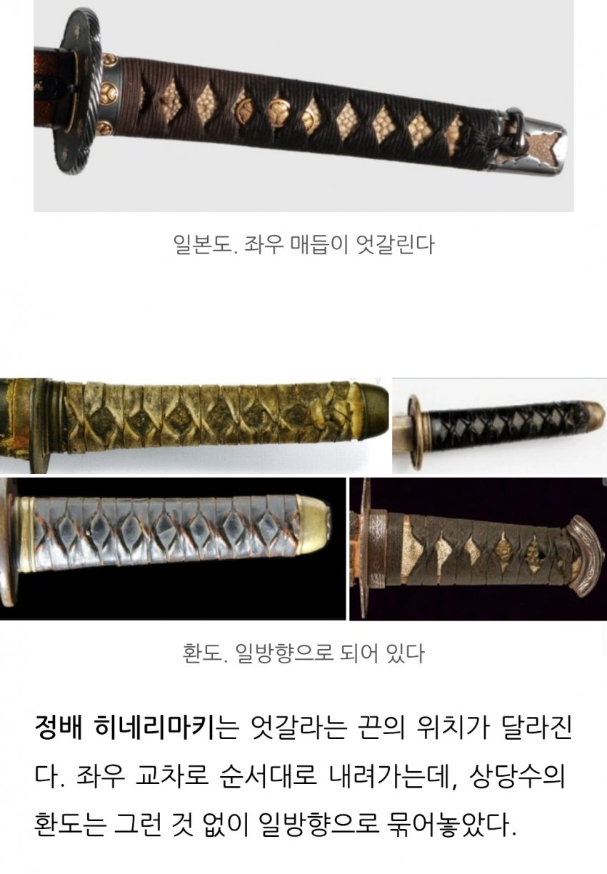 DC Inside 이미지 6