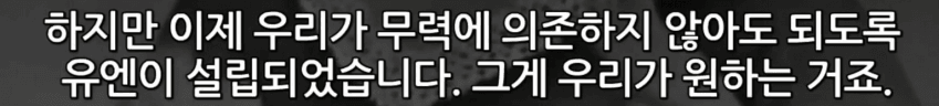 DC Inside 이미지 7