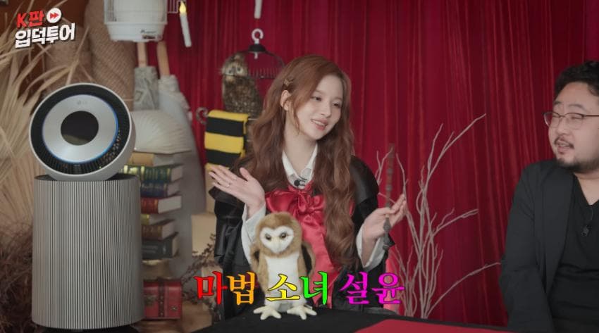 DC Inside 이미지 3