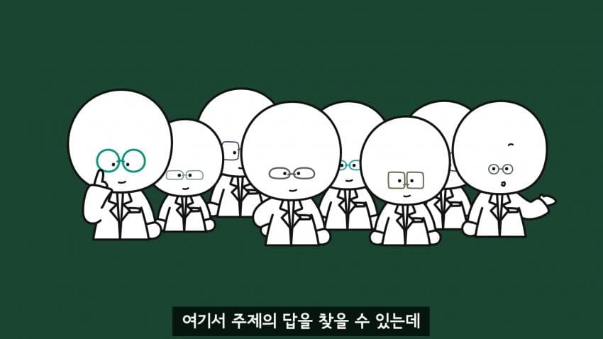 DC Inside 이미지 7