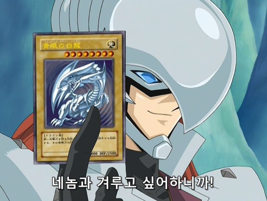 DC Inside 이미지 2