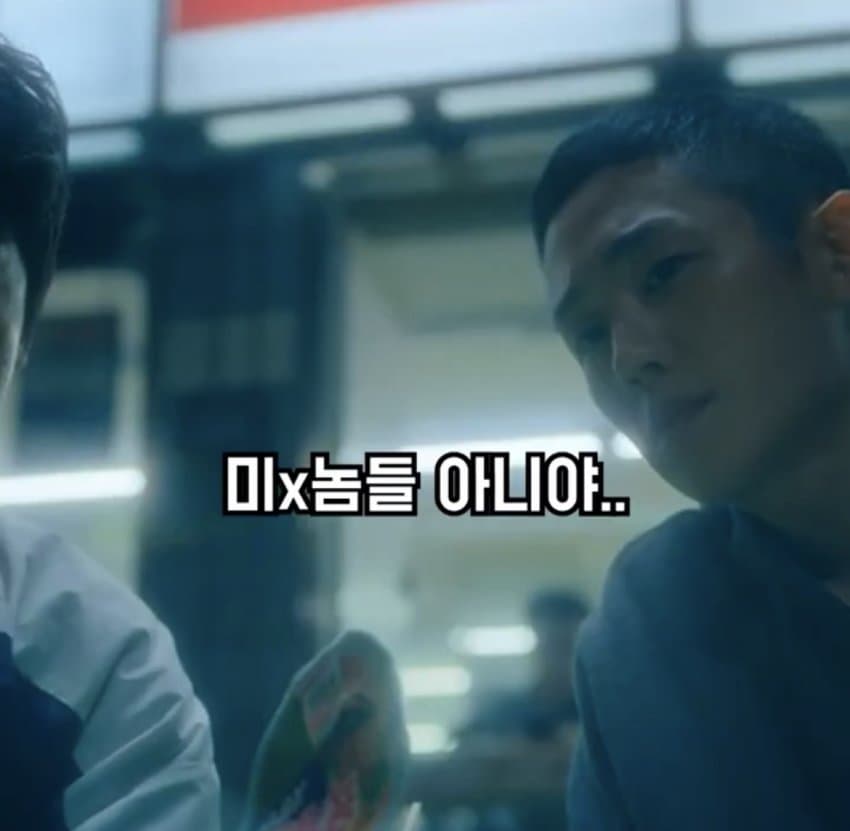 DC Inside 이미지 7