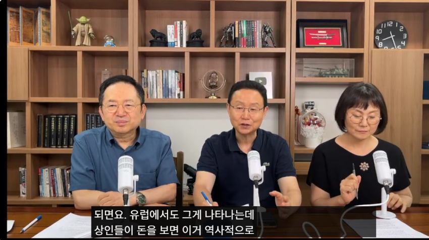DC Inside 이미지 2