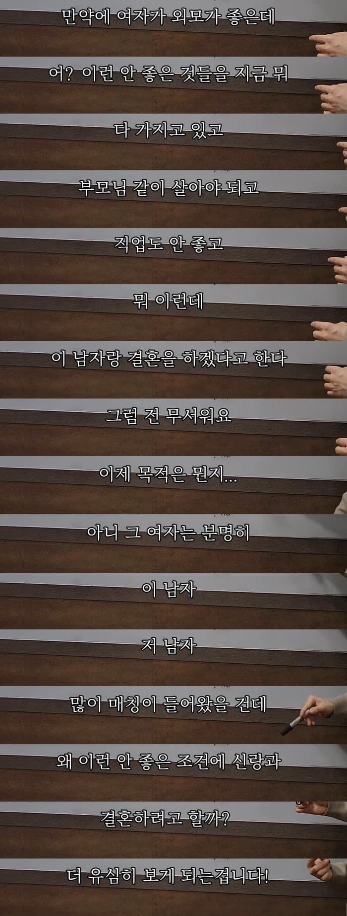 DC Inside 이미지 6