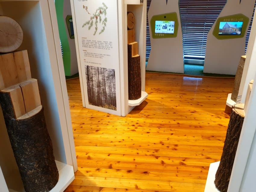 DC Inside 이미지 4