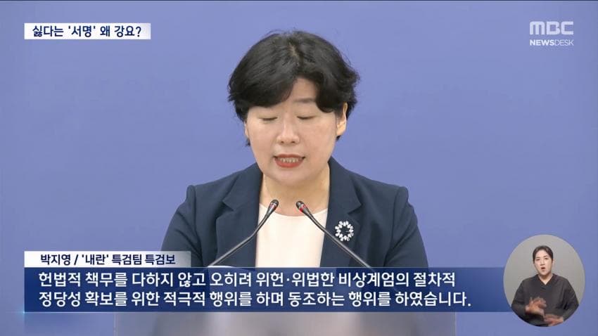 DC Inside 이미지 12