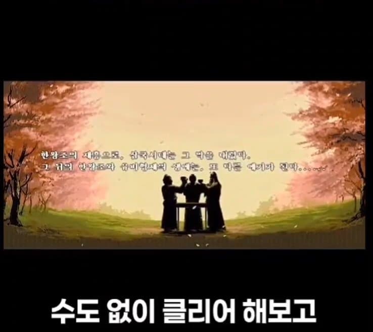 DC Inside 이미지 13