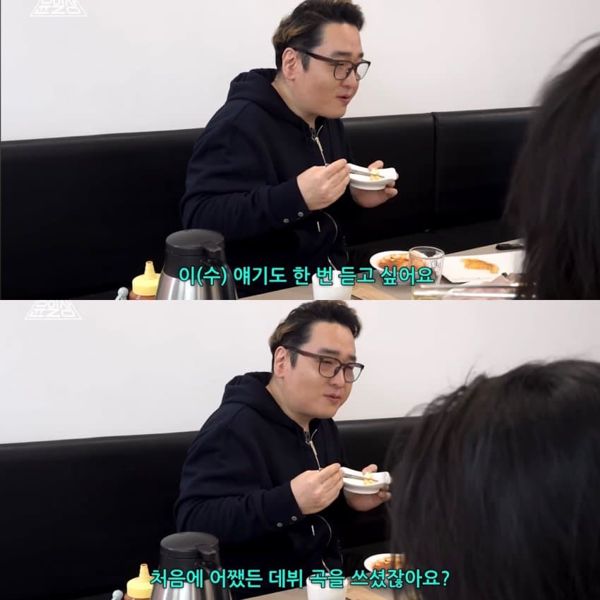 DC Inside 이미지 4