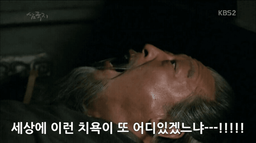 DC Inside 이미지 16