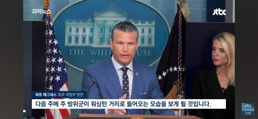 DC Inside 이미지 13