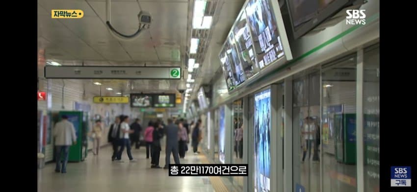 DC Inside 이미지 6