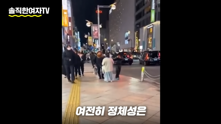 DC Inside 이미지 7