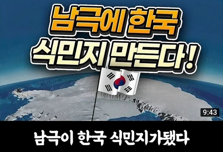 DC Inside 이미지 3