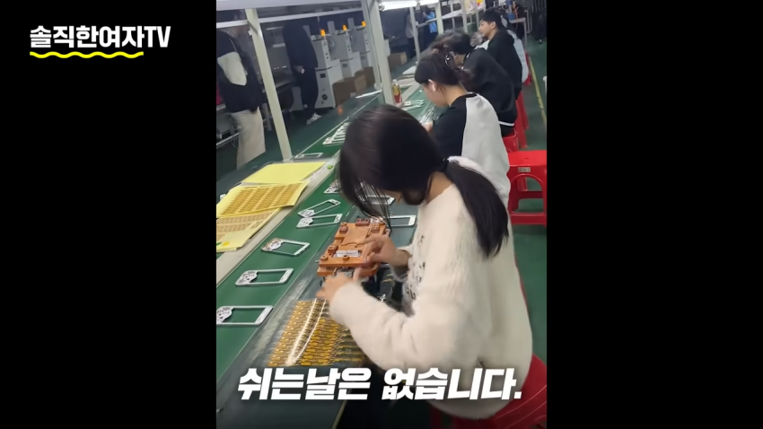 DC Inside 이미지 20