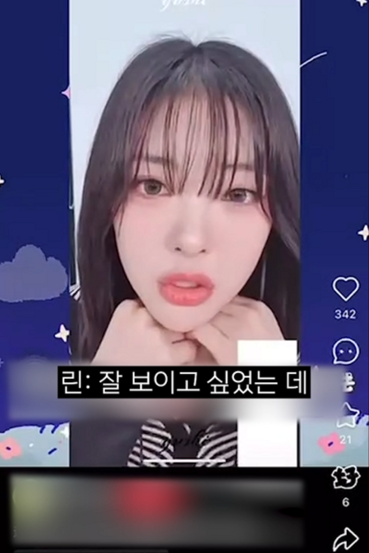 DC Inside 이미지 17