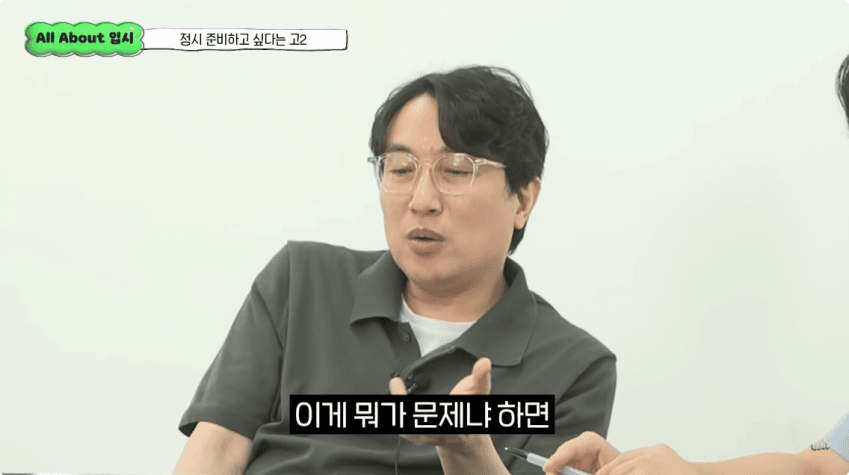 DC Inside 이미지 12