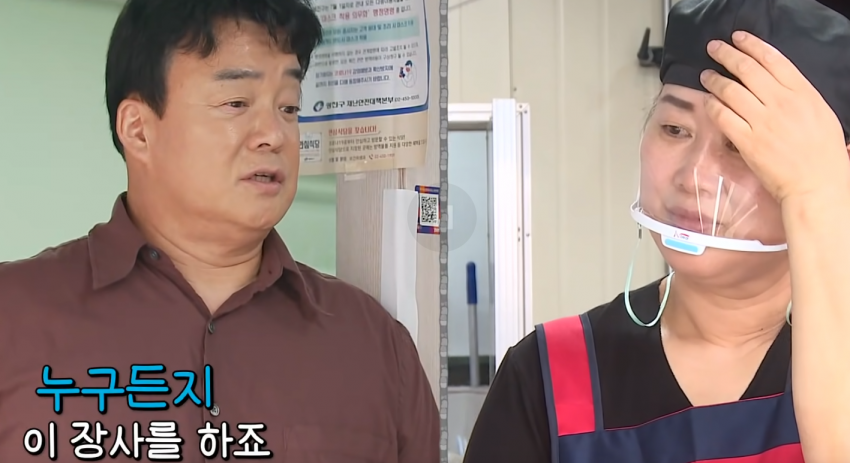 DC Inside 이미지 13