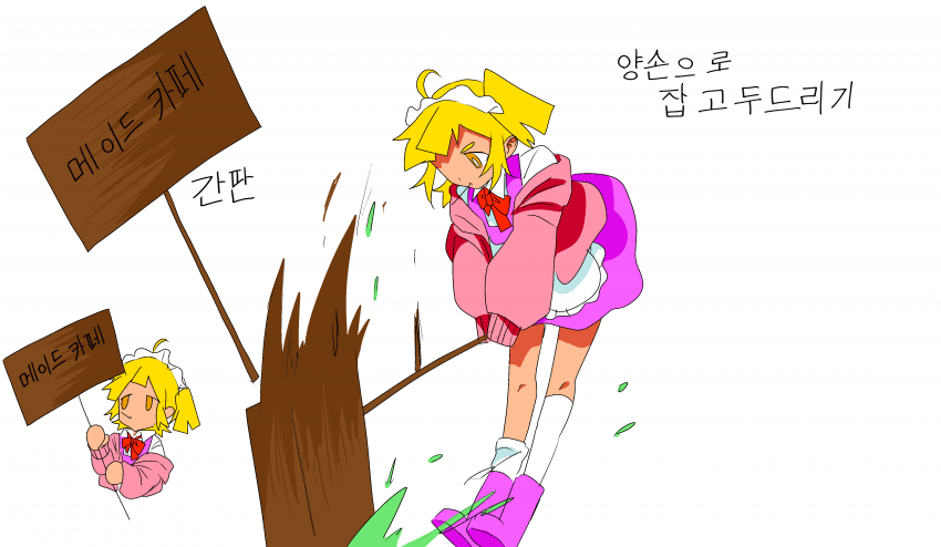 DC Inside 이미지 7