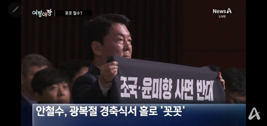 DC Inside 이미지 6