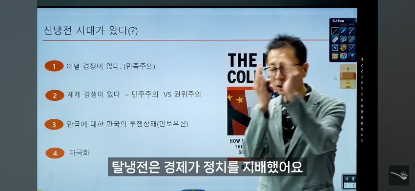 DC Inside 이미지 4