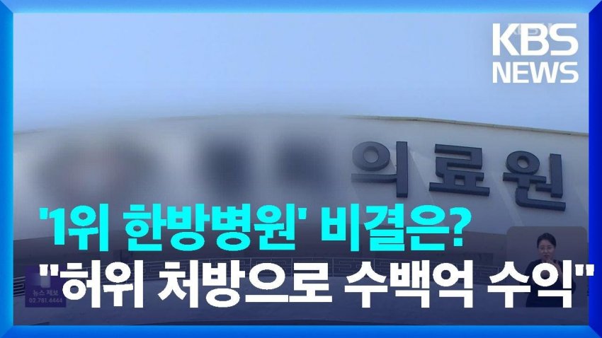 DC Inside 이미지 15