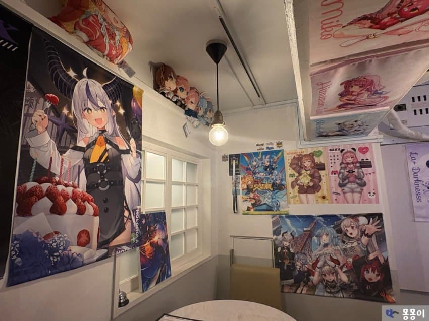 DC Inside 이미지 4