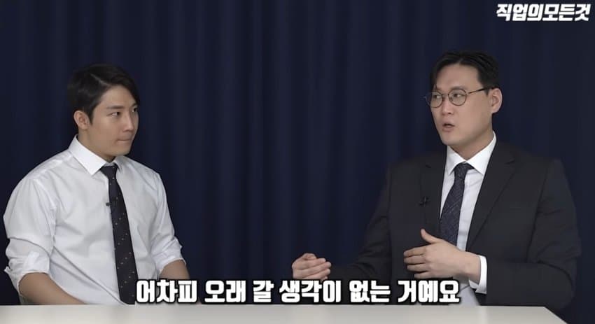 DC Inside 이미지 10