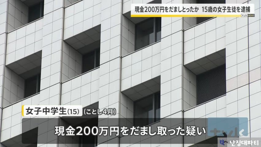 DC Inside 이미지 5