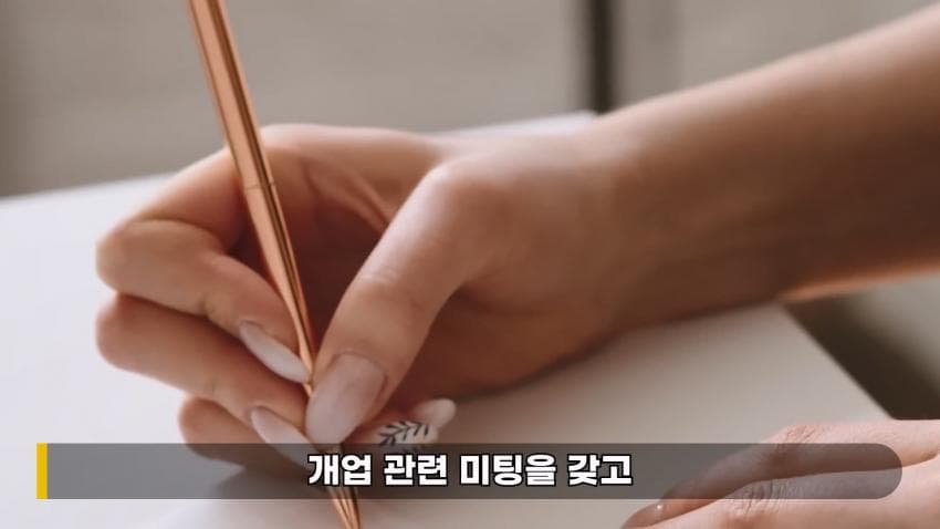 DC Inside 이미지 18
