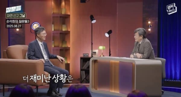 DC Inside 이미지 18