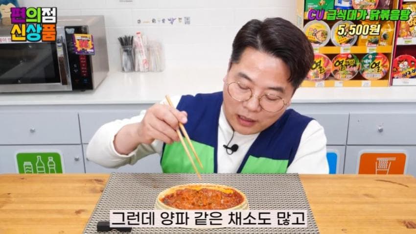 DC Inside 이미지 19