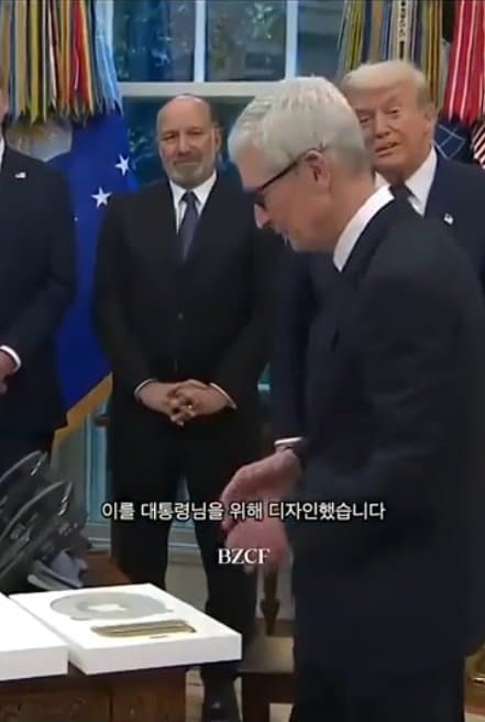 DC Inside 이미지 7