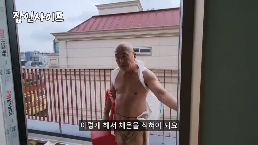 DC Inside 이미지 9