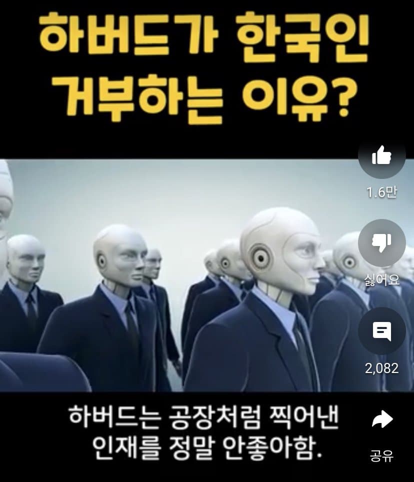 DC Inside 이미지 9