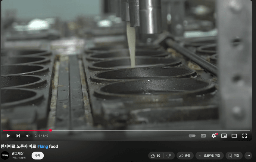 DC Inside 이미지 5