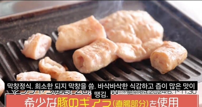 DC Inside 이미지 4