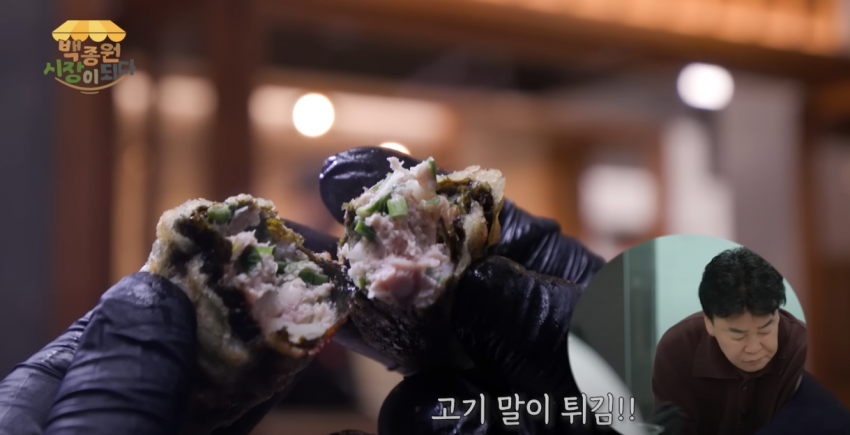 DC Inside 이미지 3