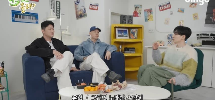 DC Inside 이미지 9