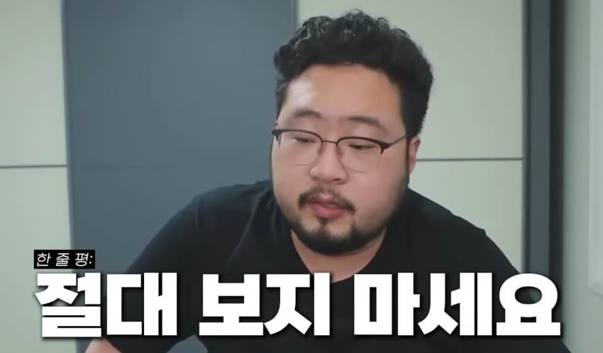DC Inside 이미지 6
