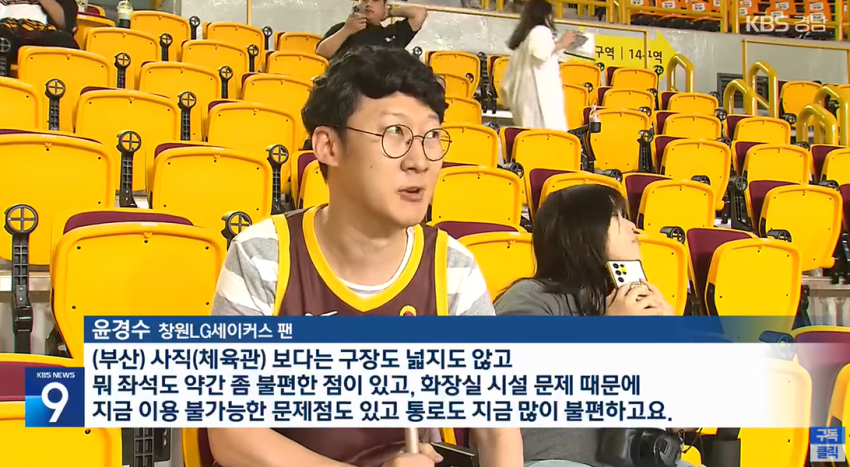 DC Inside 이미지 6