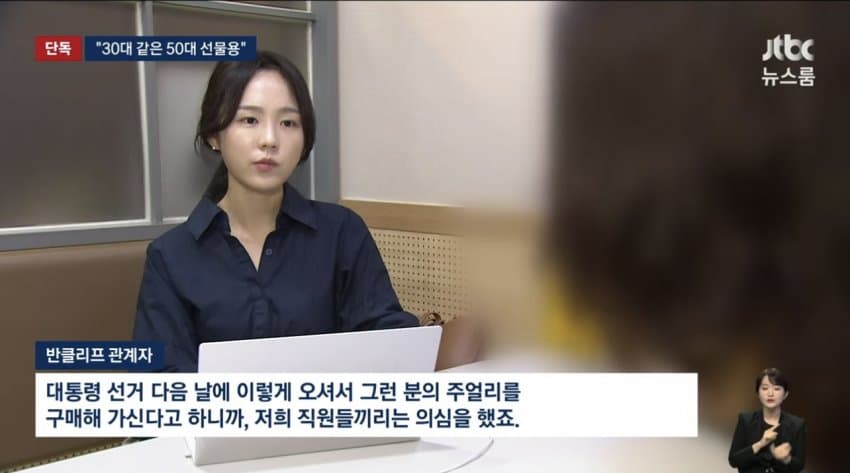 DC Inside 이미지 6