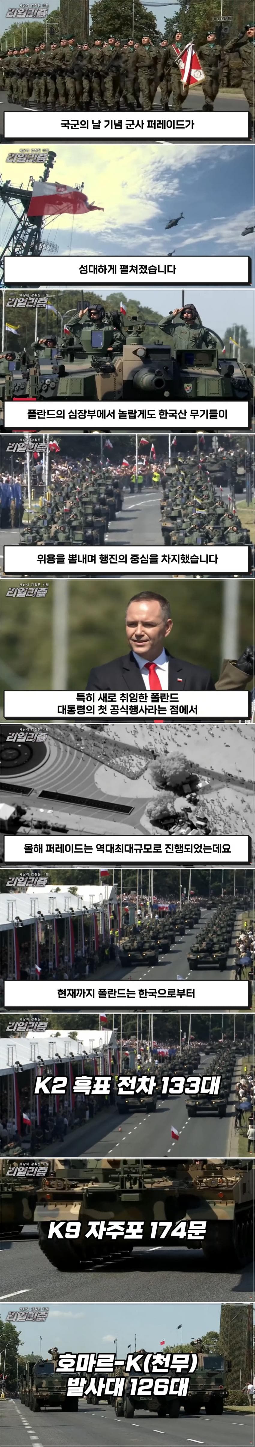 DC Inside 이미지 2