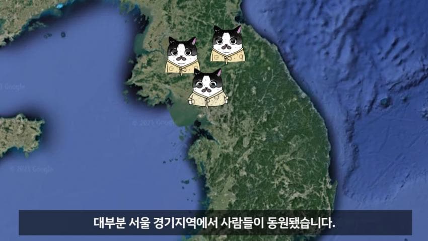DC Inside 이미지 4