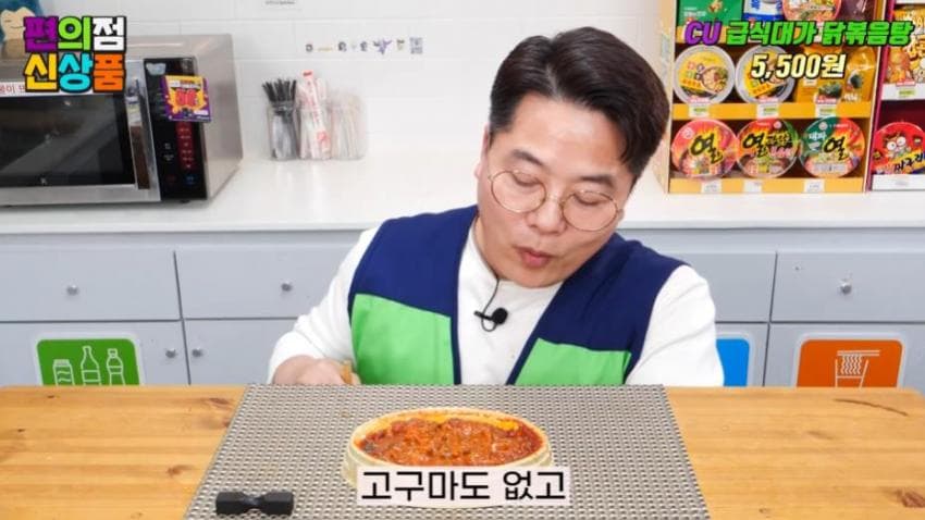 DC Inside 이미지 18