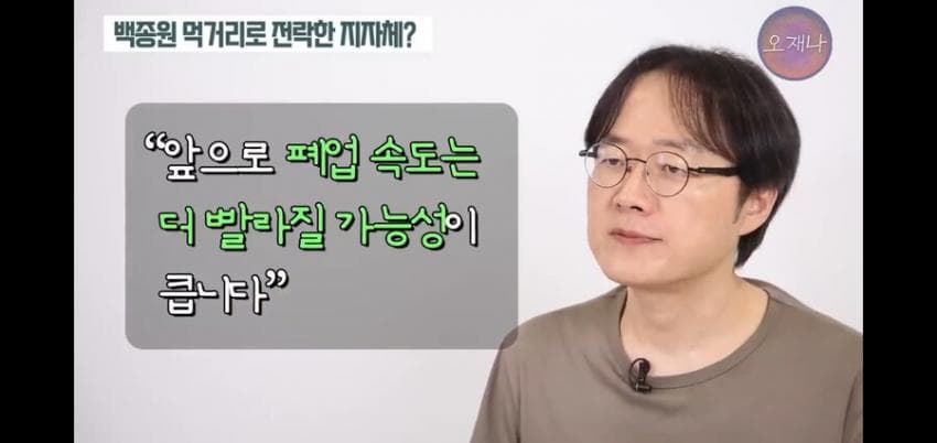 DC Inside 이미지 3
